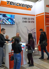 Спасибо всем кто был с нами на CleanExpo 2026 в Санкт-Петербурге!