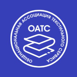 26 июня состоится очередное собрание НКО «ОАТС» - "Общенациональной Ассоциации текстильного сервиса" 26 июня состоится очередное собрание НКО «ОАТС» - "Общенациональной Ассоциации текстильного сервиса"