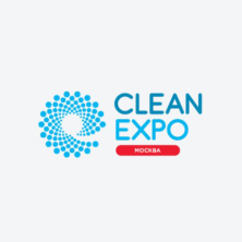 Станьте участником самого масштабного события индустрии чистоты в России и СНГ!