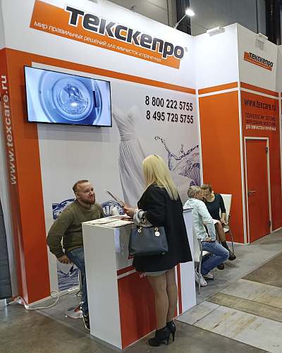 Спасибо всем кто был с нами на CleanExpo 2026 в Санкт-Петербурге!