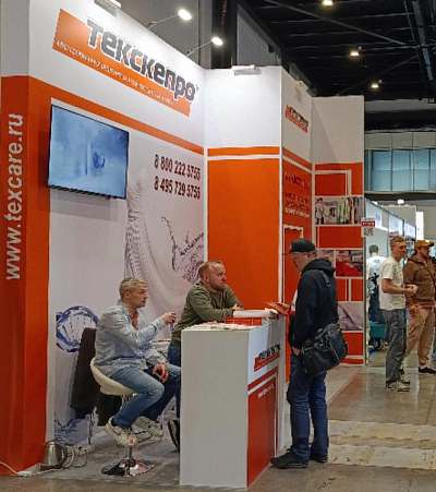 Спасибо всем кто был с нами на CleanExpo 2026 в Санкт-Петербурге!