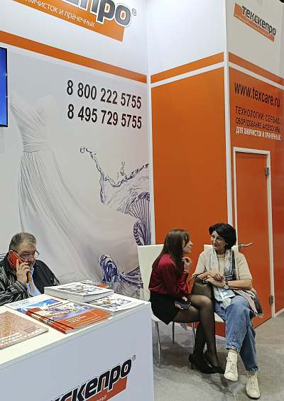 Спасибо всем кто был с нами на CleanExpo 2026 в Санкт-Петербурге!