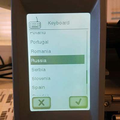 Еще один системный принтер для постоянной маркировки текстиля