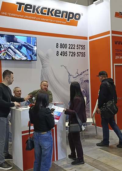Спасибо всем кто был с нами на CleanExpo 2026 в Санкт-Петербурге!