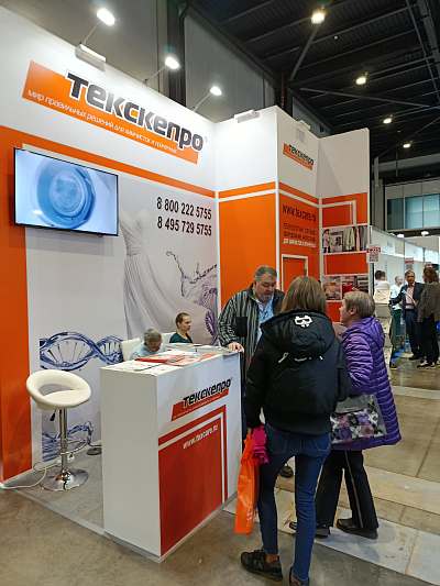 Спасибо всем кто был с нами на CleanExpo 2026 в Санкт-Петербурге!